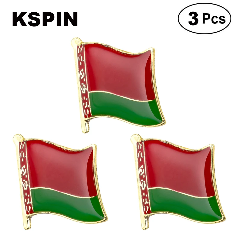 3pcs a lot Belarus Flag Lapel Pins Badges Brooches