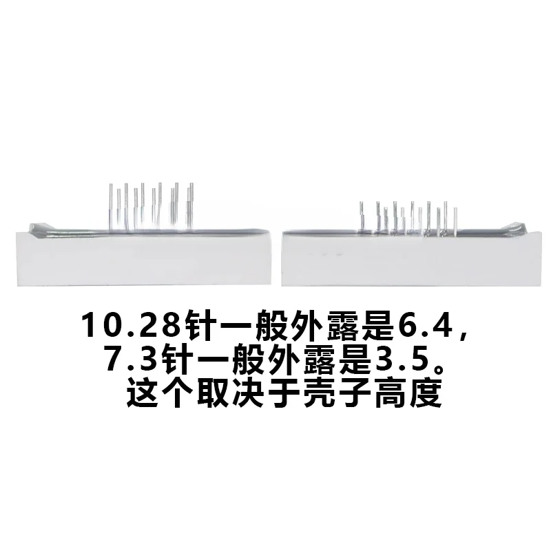 Digital Tube 0.4inch 4-Digit Digital Tube Common Cathode/Common Anode 4041AS/4401BS AH/BH Red Light