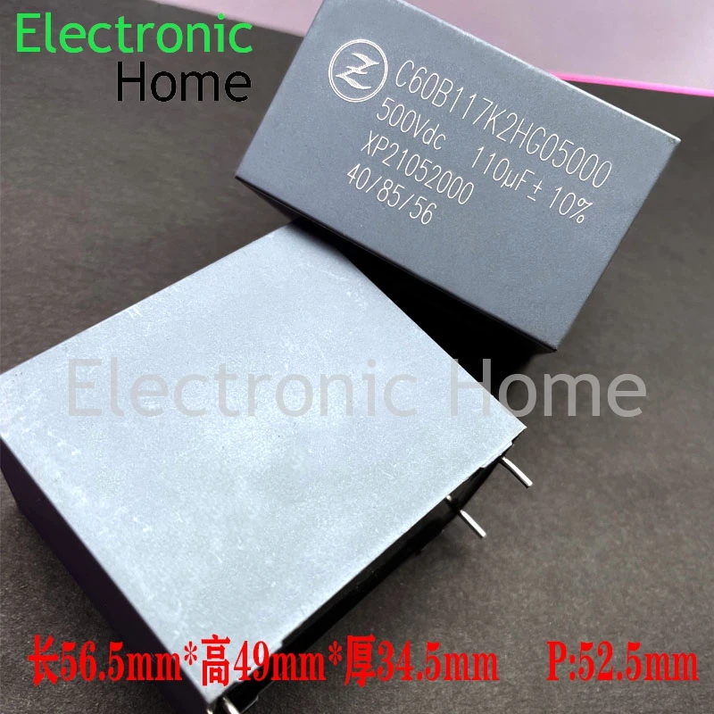 1 قطعة MKP 117 110 فائق التوهج 500 فولت 450 فولت 2H فيلم الأمان مكثف شيامن فاراد C3D 500V110UF 56.5x49x34.5 مللي متر P52.5MM #1