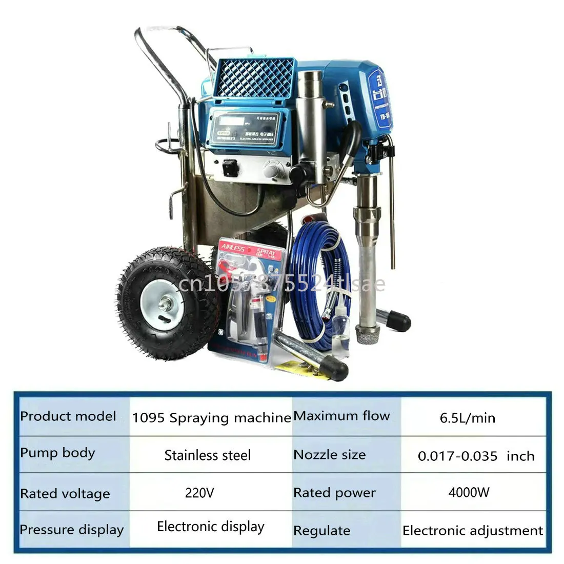 1095 High Pressure Electric Airless Spraying Machine Paint Latex Paint High Power Fireproof Coating Engineering Large Flow