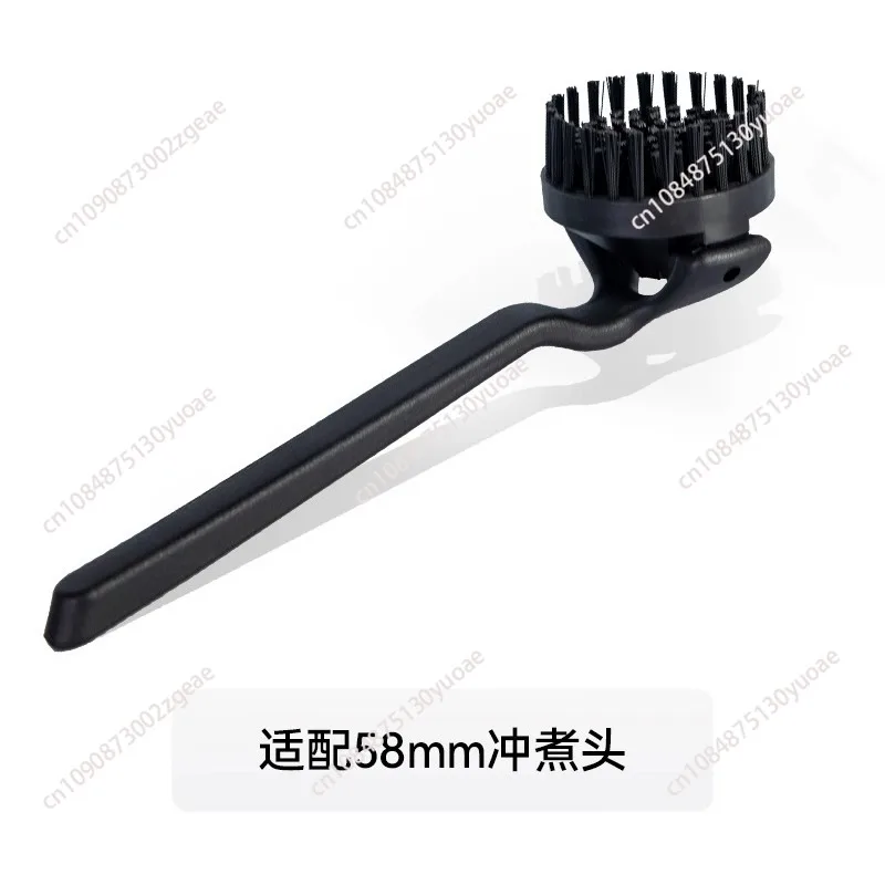 Coffee machine cleaning brush semi-automatic brewing head cleaning brush filter head