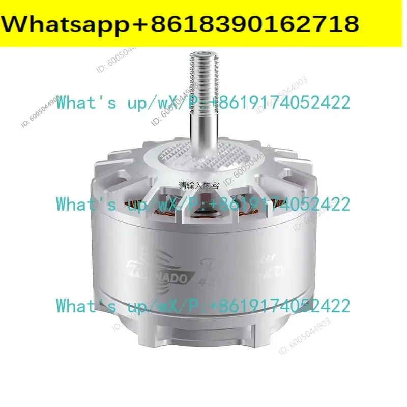 Positive thread (CW)4 packs, Tornado T7 4215 competitive motor motor X-class motor 380KV 520KV