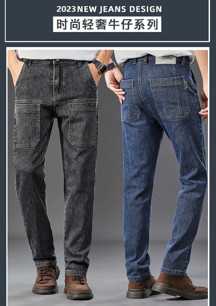 Summer Men Jeans Workwear Denim Casual Loose Straight Leg Pants Business Trendy Quality Trousers Slim Fit Streetwear Jeans Man