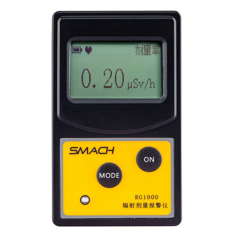 

RG1000 0uSv-999.9Sv Marble Radioactive Geiger Counter X-ray Nuclear Radiation Detector Personal Dosimeter