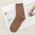 sock 17