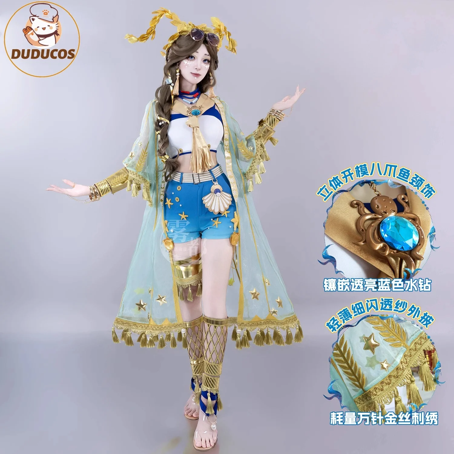 Fiona Gilman Priestess Cosplay Game Identity V Fiona Gilman Priestess Cosplay Costume Anime Carnival Party Animation Prop Suits