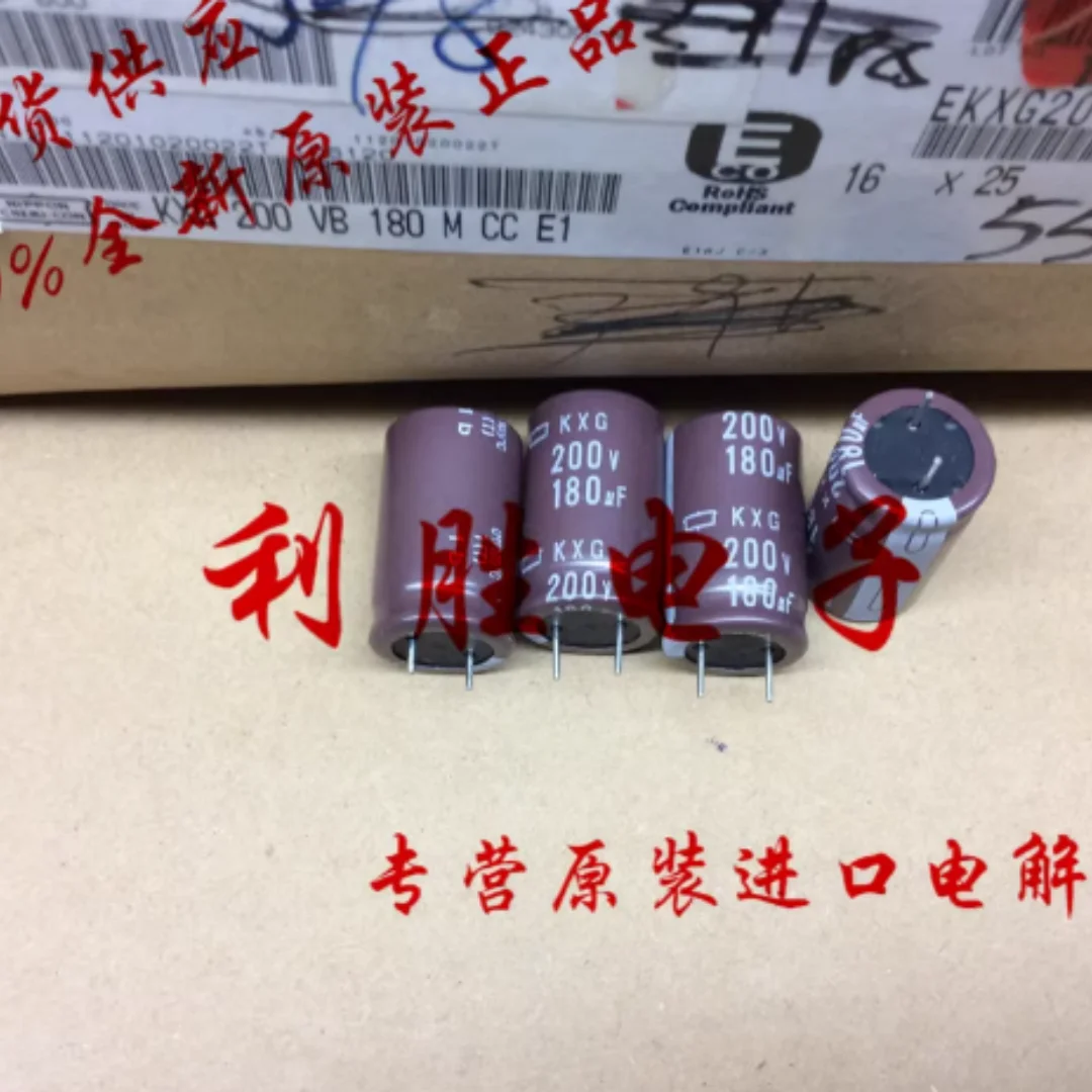 Original Japanese Black Diamond aluminum electrolytic capacitor 200V180UF 16X25KXG high-frequency pin cut
