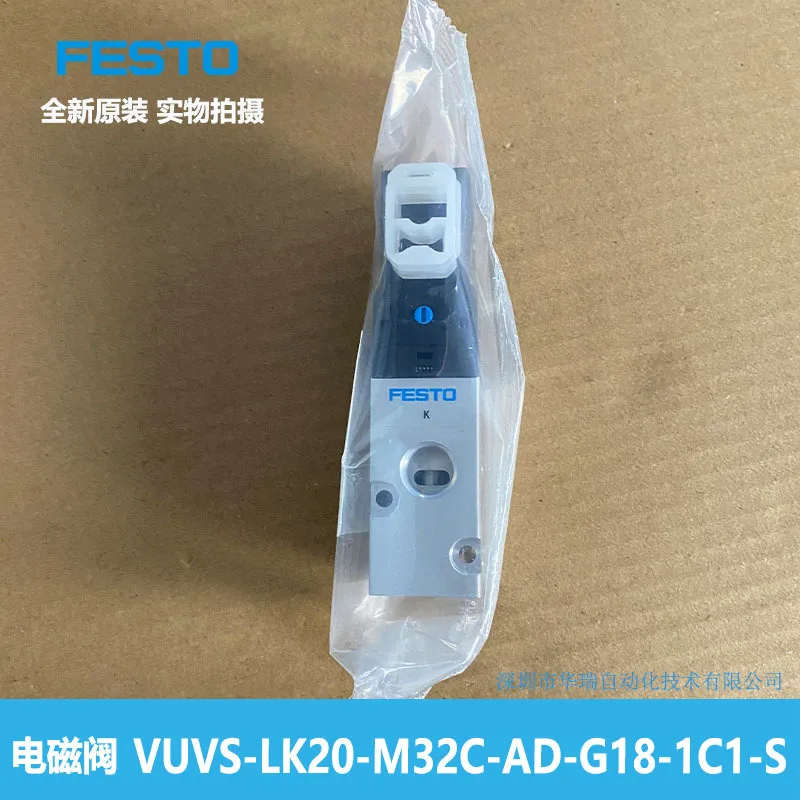 Solenoid Valve VUVS-LK20-M32C-AD-G18-1C1-S 8043213 New Original