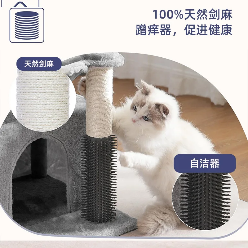 Cat climbing frame integrated big cat climbing frame sisal scratching column jumping platform