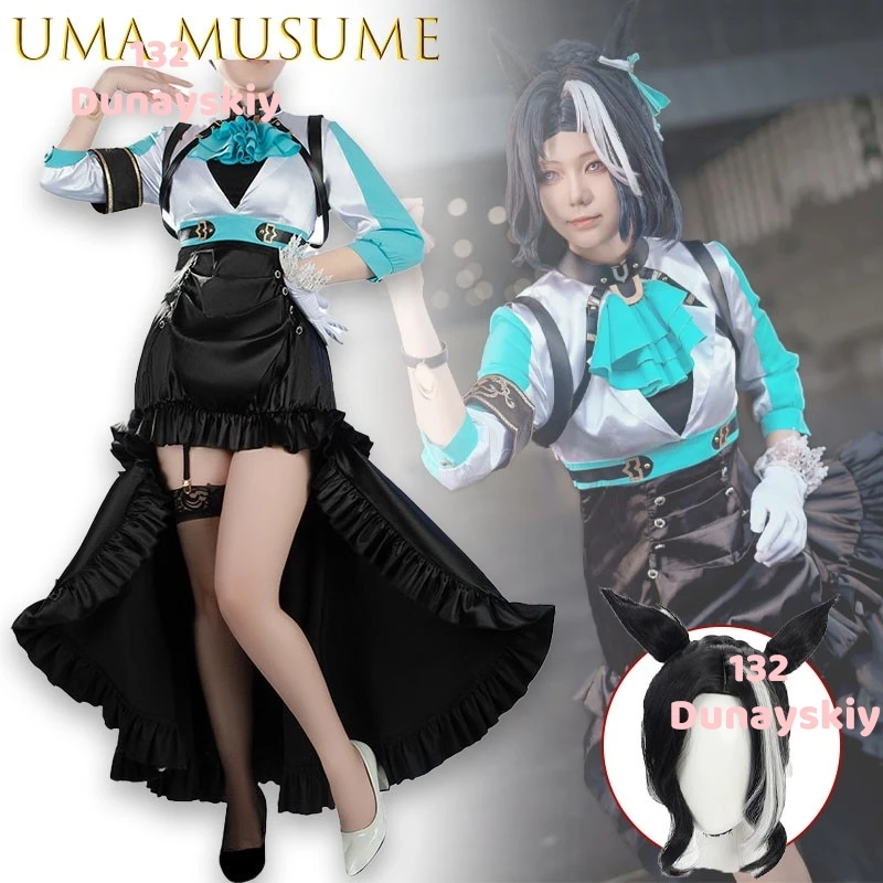 Mebuki Takane Uma Musume Racing Suit Cosplay Conjunto Completo Anime Jogo Personagem Roleplay Outfit para Mulheres Festa de Halloween
