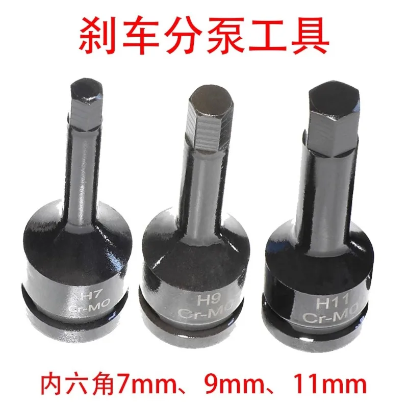 

Подходит для Mercedes-Benz BMW Volkswagen Audi Ford Mazda Volvo Models, специальный инструмент для разборки тормозного насоса