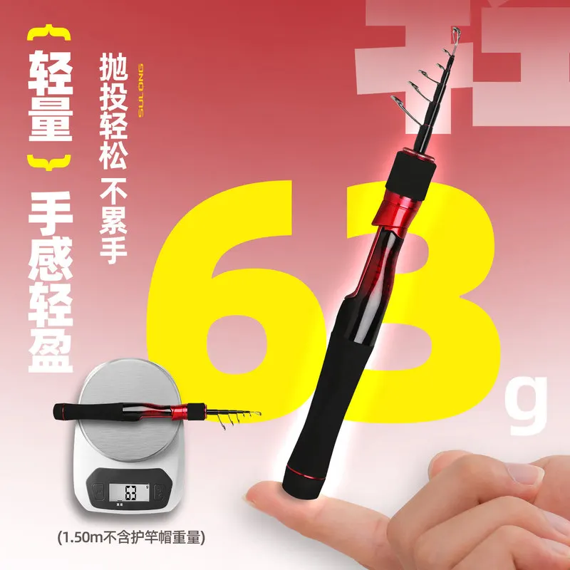 

Удочка телескопическая Aolong Mini 2026 GW, ультралегкая, портативная, из углеродного волокна, для ловли в ручьях, пресноводных рыб, баса и карпа