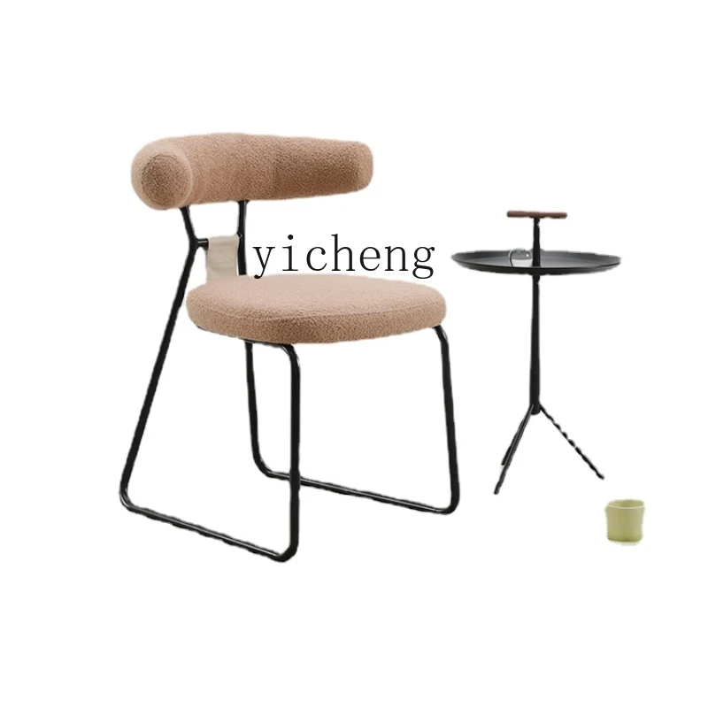 

Zc Living Room Modern Home Dining Chair Bedroom Backrest Makeup Stool Dresser Stool