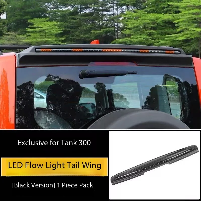 For  Trailer Hook Off-Road/Suv Upgradestrailer Hook For Tank300 Accessories