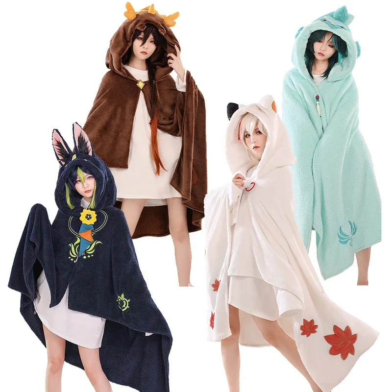 Game Genshin Impact Fantasy Kazuha Xiao Zhong Li Tighnari Cosplay Capped Air Conditioning Blanket Costume Men Women Adult Cape