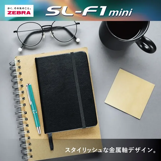 Zebra SL F1 mini N Teleskop-Kugelschreiber 0,7 mm Spitze Vollständig einziehbar Ohne Kappe Clean All-in-One 4C&0,7 Nachfüllmine Taschenformat Tintenschreiber Schwarz – Detail 5