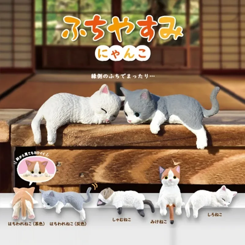 

YELL оригинальные игрушки Gashapon, фигурка животного для отдыха, милая кошка, Китти, аниме фигурка, креативные подарки