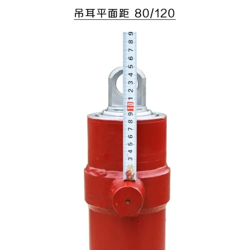 3TG-E71 One-way Multi-section Sleeve Type Hydraulic Cylinder Hydraulic Tool Agricultural Vehicle Retractable Top Accessories