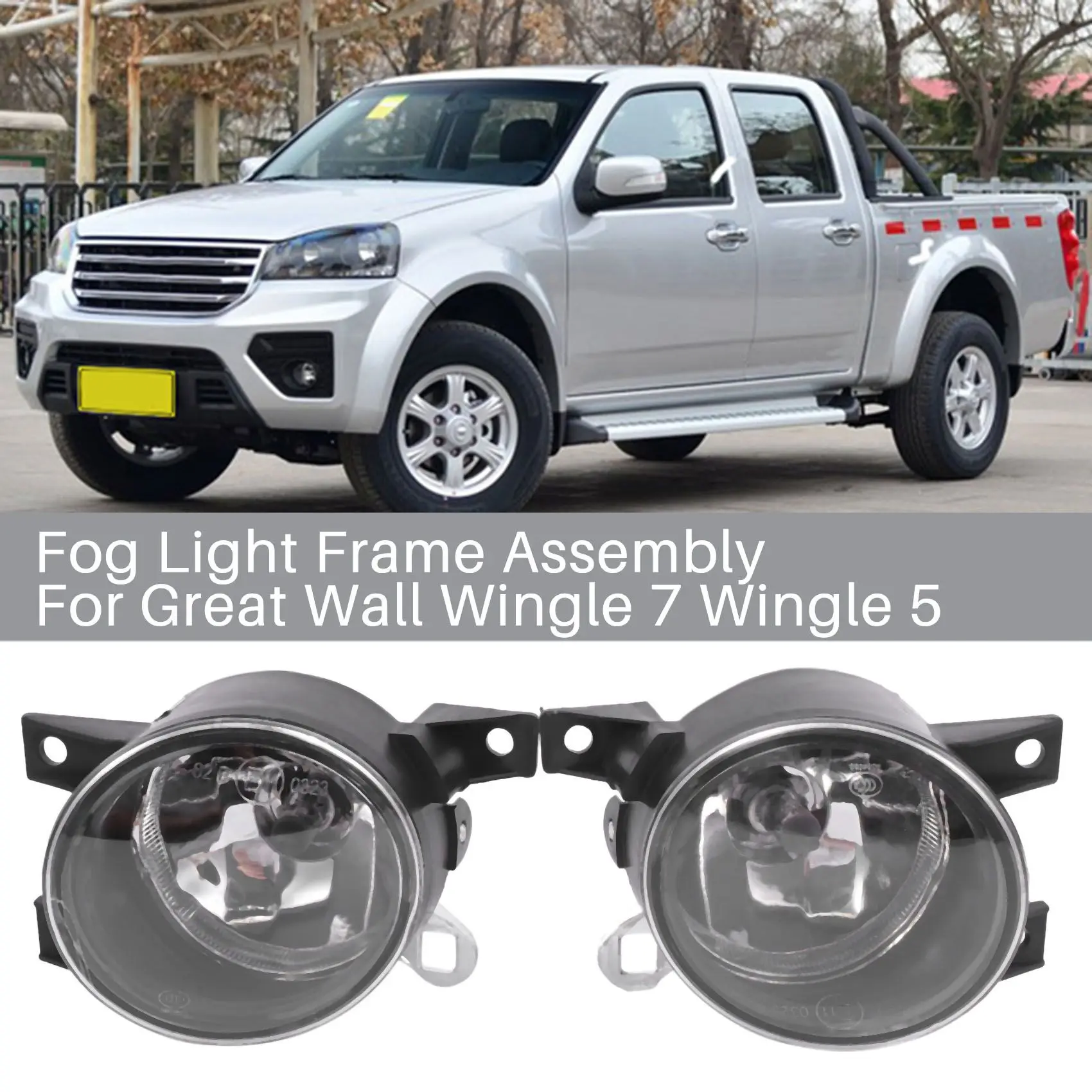 Car Front Bumper Fog Light Frame  embly for GWM Great Wall Wingle 7 Wingle 5