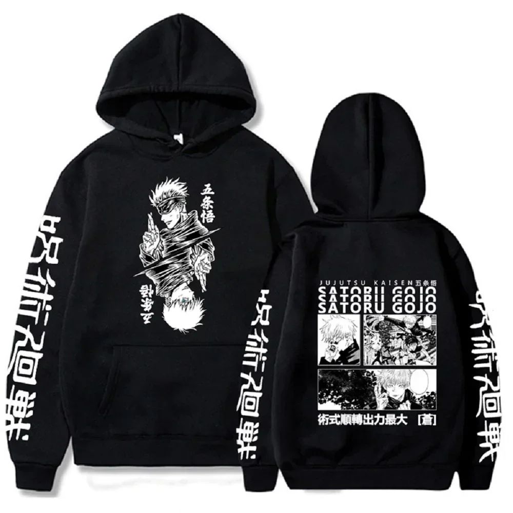 انمي ياباني طباعة بلوزات Jujutsu Kaisen هوديي Harajuku الخريف الشتاء الشارع الشهير الملبس يوجي Itadori حجم كبير هوديي