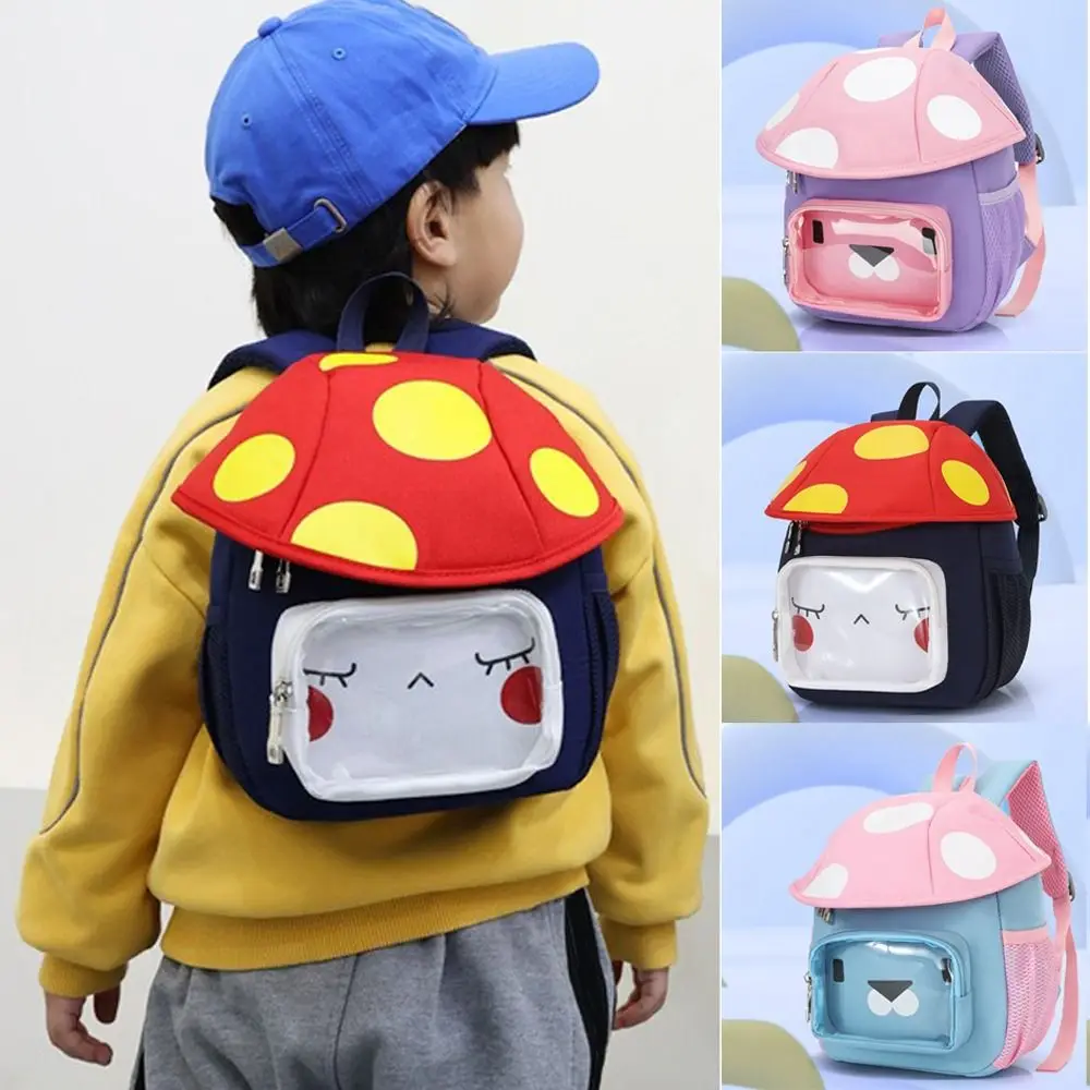 Cartoon Cute Mushroom Backpack Breathable Snack Storage Children's Bag Kindergarten School Bags Kid Backpack