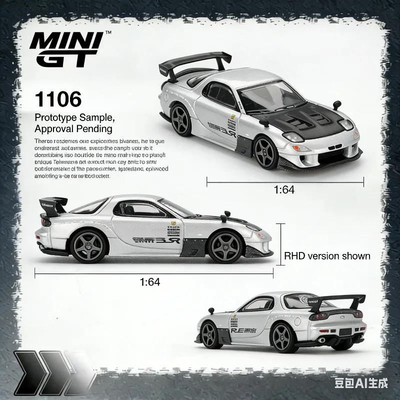 

MINI GT 1:64 Mazda RX-7 RE-Amemiya, реалистичная модель автомобиля из сплава, подарок для мальчиков на праздник, коллекционный предмет для взрослых, украшение для дома.