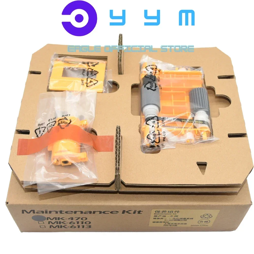 

New Original FOR Kyocera MK-470 Maintenance Kit 1703M80KS0 for 6025 6030 6525 6530 C8020 C8025 C8520 C8525