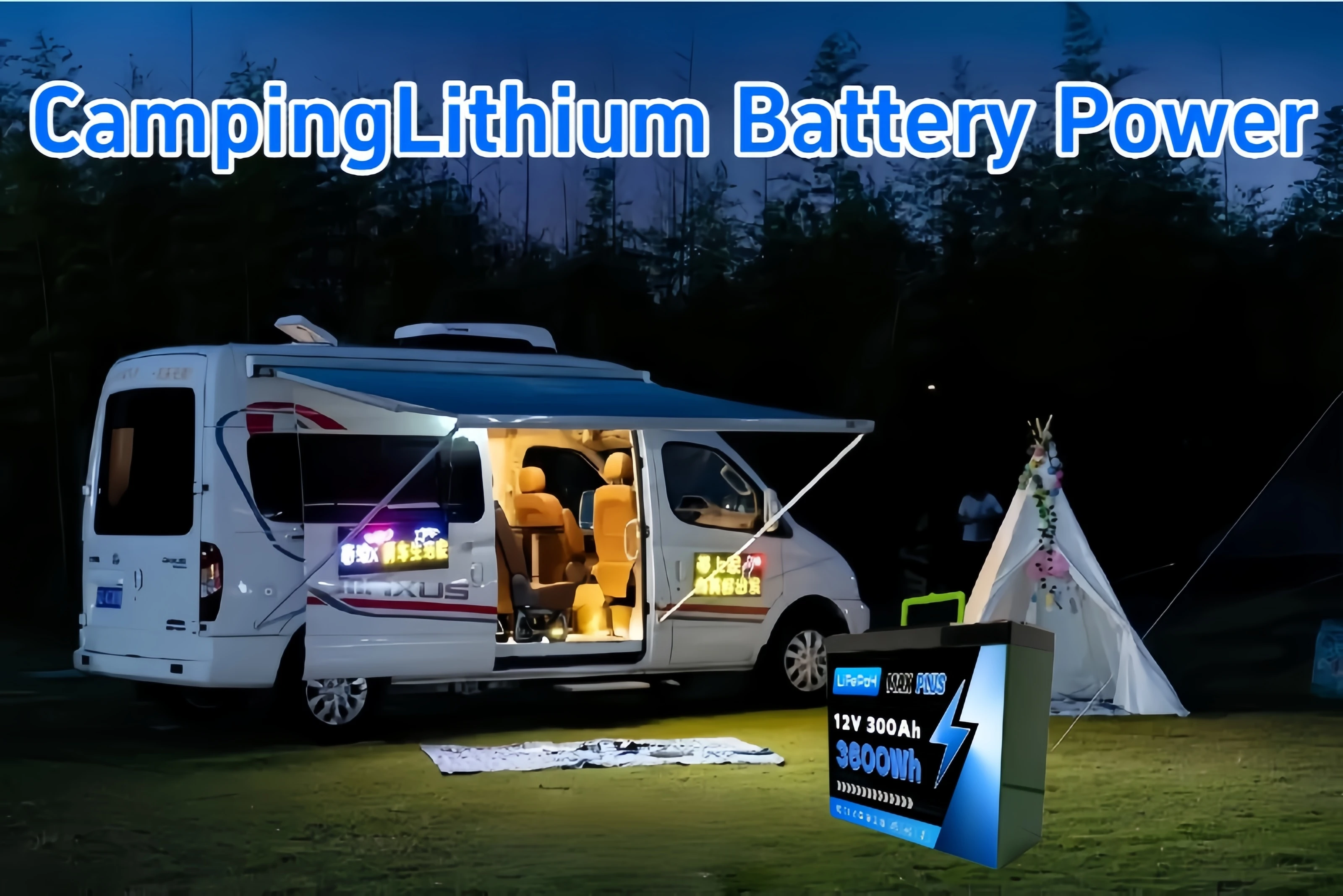 

12V large capacity 300Ah environmentally friendly, ultra long battery life, allowing you to bid farewell to battery anxiety
