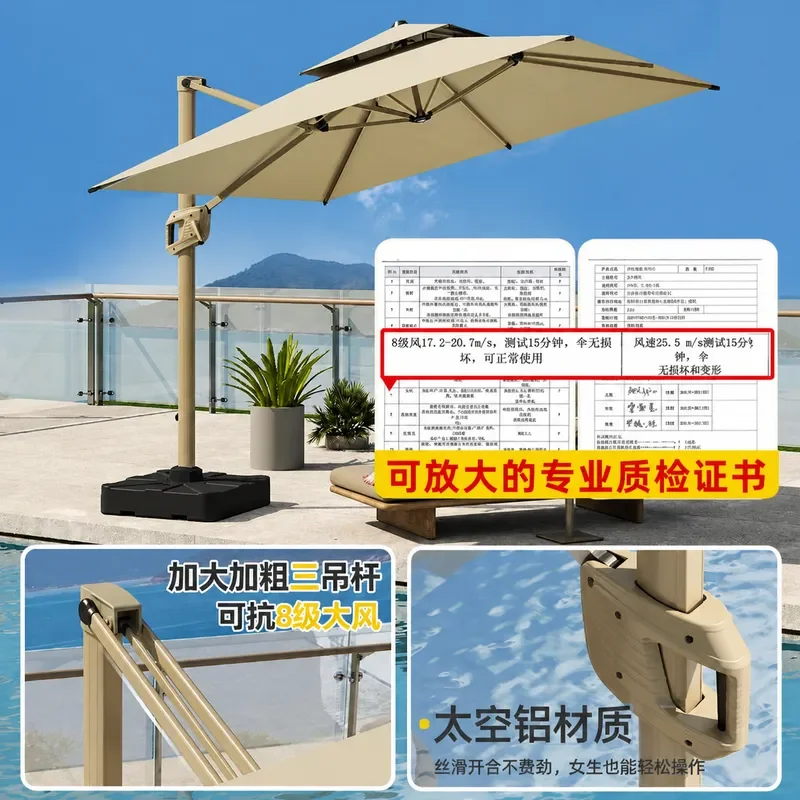 Large Outdoor Patio Umbrella for Garden Balcony Villa Commercial Use Roman Style Sunshade with Shelf