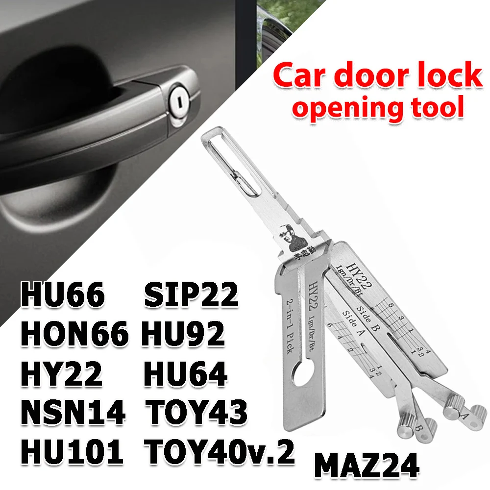 Professional Auto Key Reader Universal Lock Pick Opening Tool HU66 SIP22 HON66 HU100R HU92 HY22 HU64 NSN14