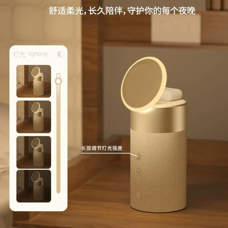 Charging bracket Bluetooth audio small speaker desktop night light