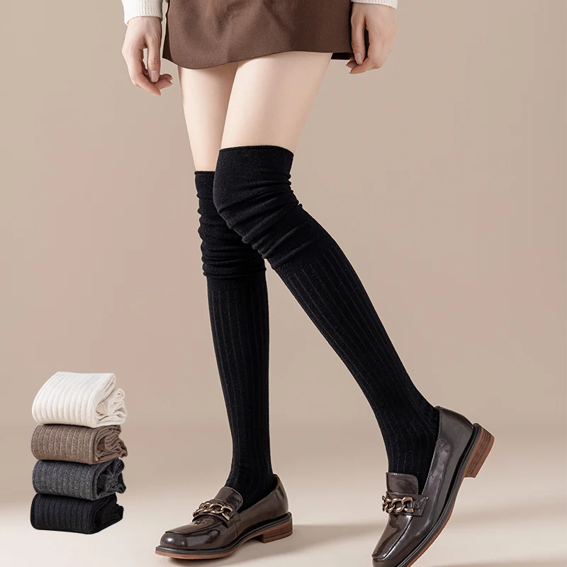 Autumn/Winter Women's Stockings Knee Thigh High Socks Fashion Trend Simple Solid Color Pure Cotton Long Tube Tight Leg Warm Sock