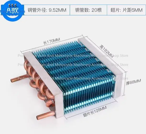 For Freezer Refrigerator Evaporator Refrigeration Display Cabinet Air-cooled Water-cooled Copper Pipe Discharge Condenser