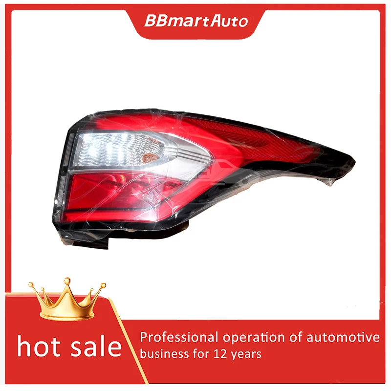 

The right rear outer taillight of GV4113404CB car is suitable for Ford Escape/Kuga 2017