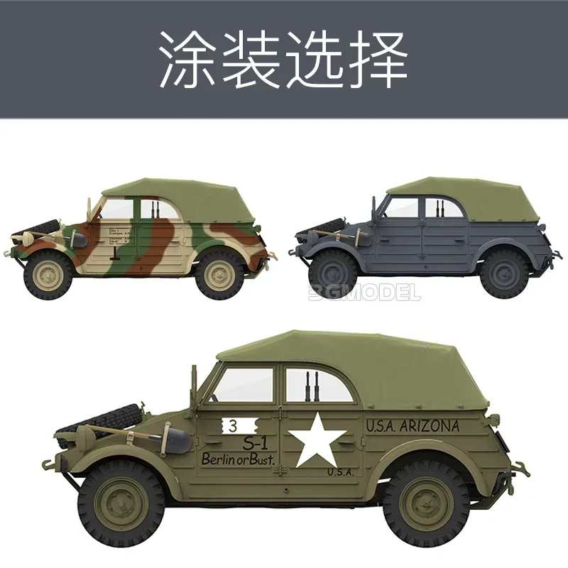 MENG VS-016 1/35 Scale  Pkw. K1 Kübelwagen Type 82 (Eastern Front)  assemble Model Kit