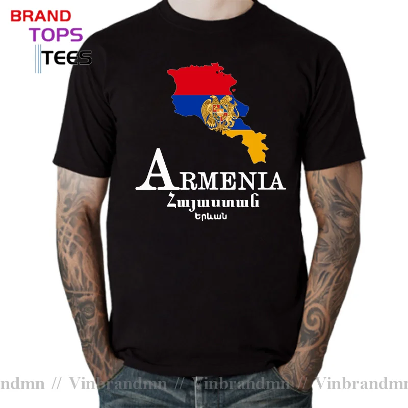 New Stylish Vintage Made In Armenia T shirt women men Retro Armenian Coat Of Arms T-shirt Armenian Pride Birthday Gift Tee shirt