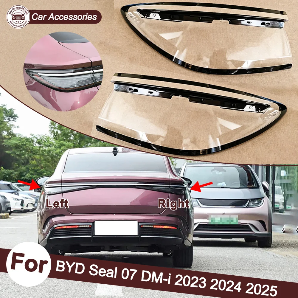 

Car Rear Taillight Shell Brake Lights Shell Replacement Auto Rear Shell Cover Mask Lampshade For BYD 2023 2024 2025 Seal 07 DM-i