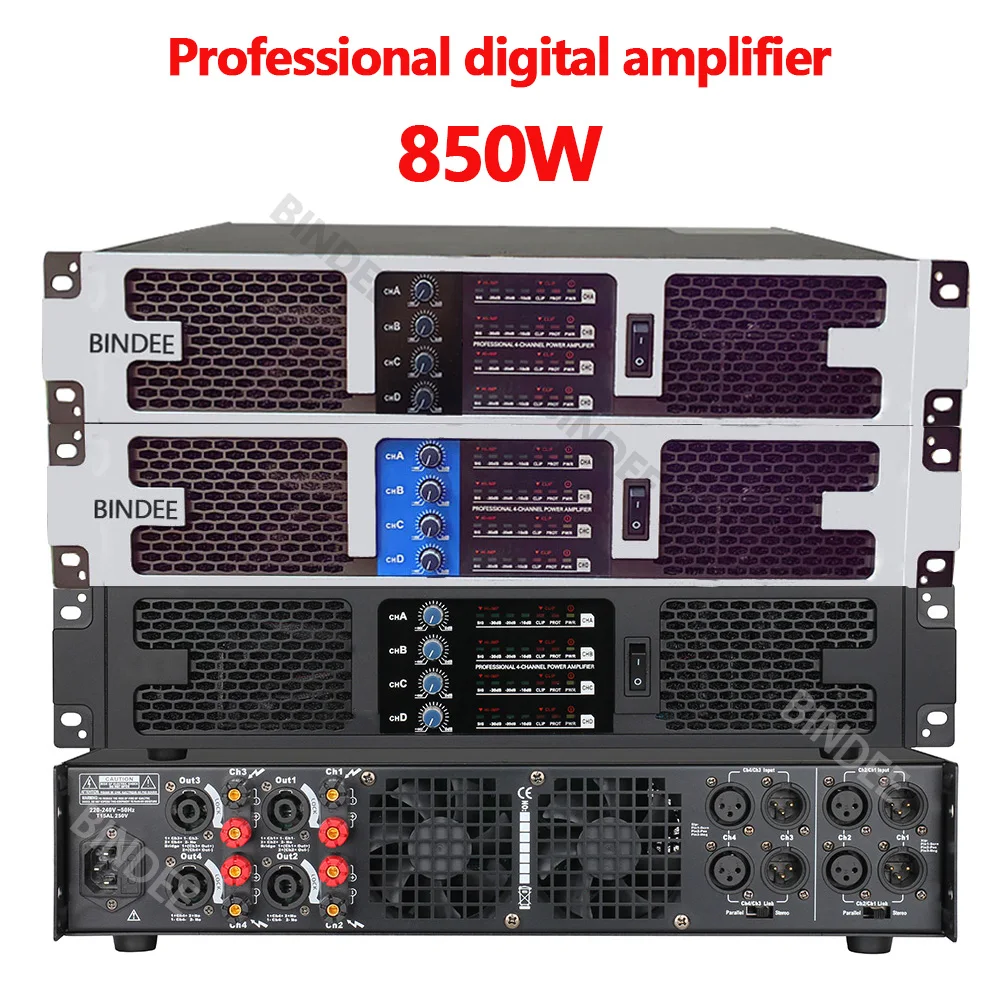 850W 2/4 channel power amplifier for party music background system outdoor performance stage KTV church professional high power