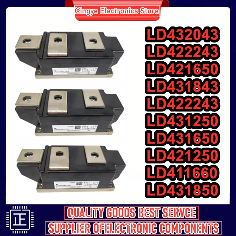 LD411660 LD432043 LD422243 LD421650 LD431843 LD422243 LD431250 LD431650 LD421250 LD431850 وحدة في المخزون