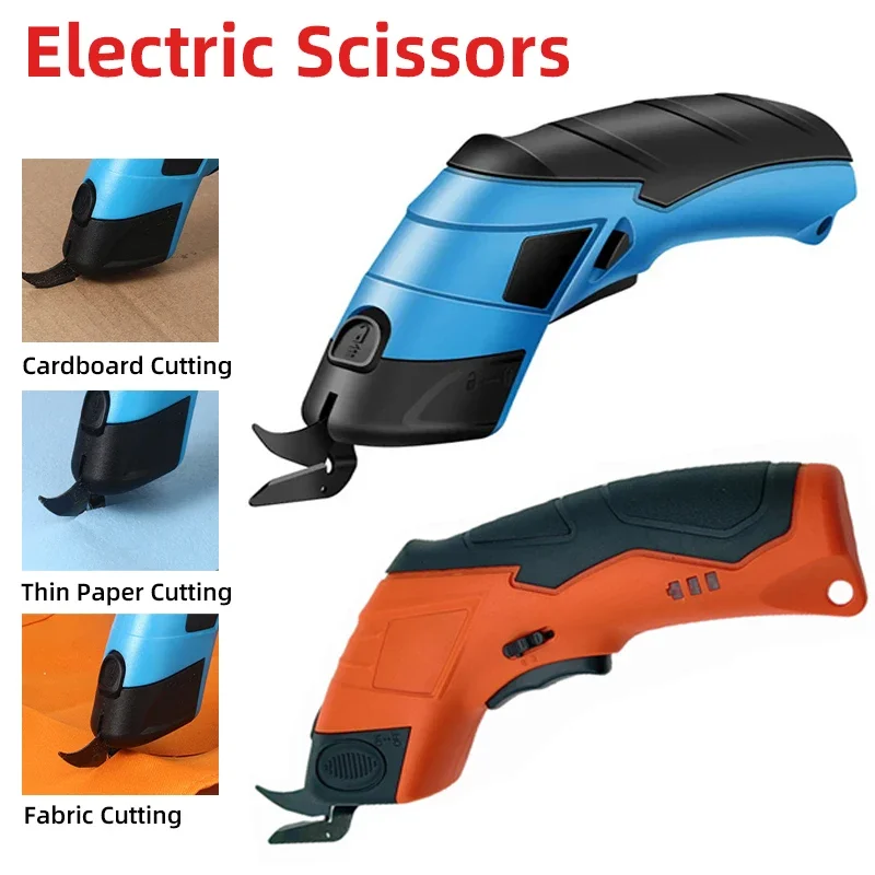 

Electric Scissors Cloth Cutting Machine Lithium Electric Sewing Shear 3.6V Leather Tailor Shear Hand Tool Tungsten Steel Blade