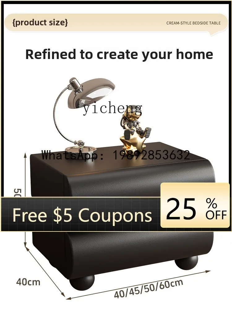 

z7 simple modern solid wood cream wind bedside table Italian minimalist light luxury high-end leather storage cabinet