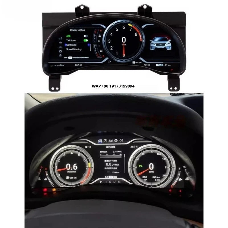 

Upgrade LCD Digital Cluster Speedometer Instrument with Carplay New Auto Meter for RX RX270 RX350 RX450H 2009-2015