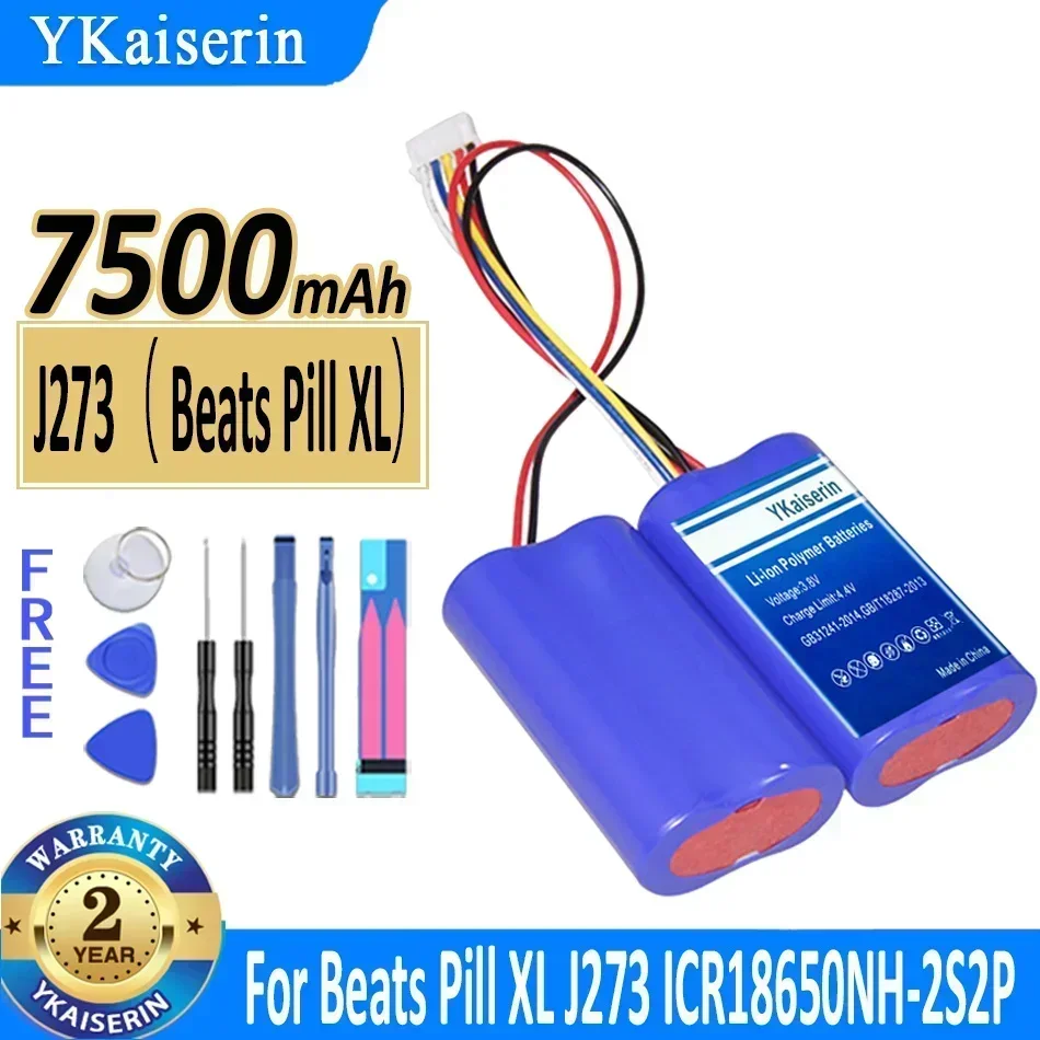 YKaiserin Battery J273 (Beats Pill XL) for Beats Pill 2.0 Pill XL J273 ICR18650NH-2S2P wireless portable speaker B0513 Batteries