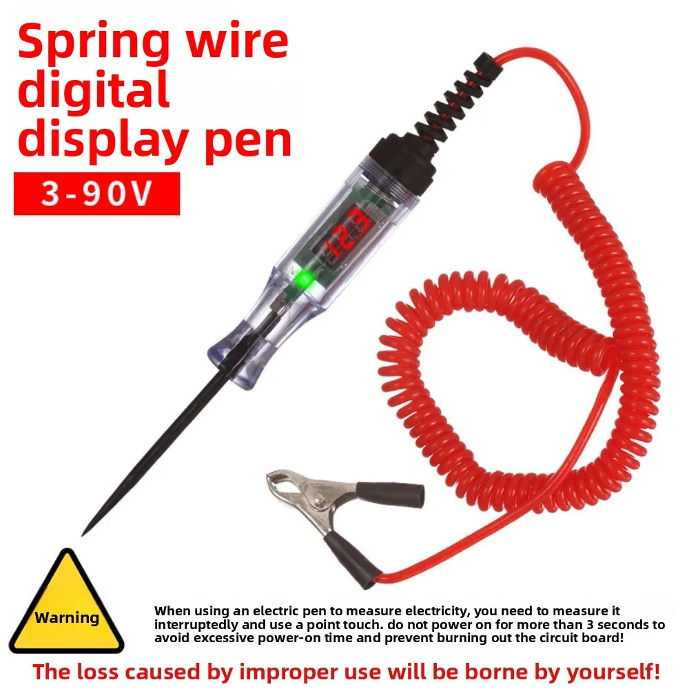 قلم اختبار السيارات، ضوء اختبار LED، شاشة رقمية للسيارة، 12v24v70V، دائرة إصلاح السيارات، قلم كشف الصمامات واختبار #4