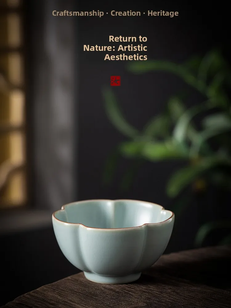 Ruyao Tea Cup Chine…