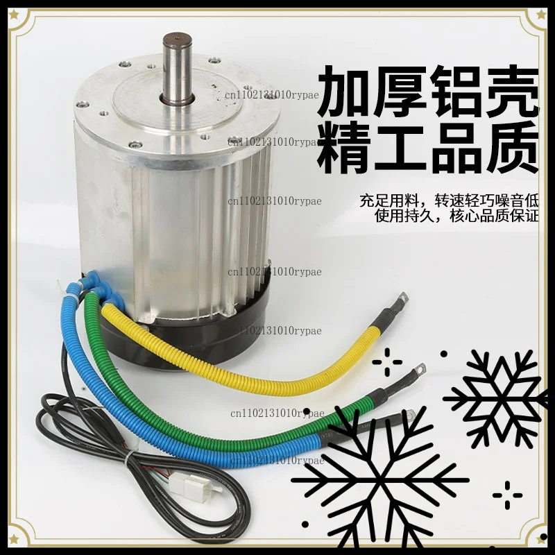 Electric tricycle oil pump lifting vehicle, direct current brushless motor, high-power permanent magnet differential, 3000W