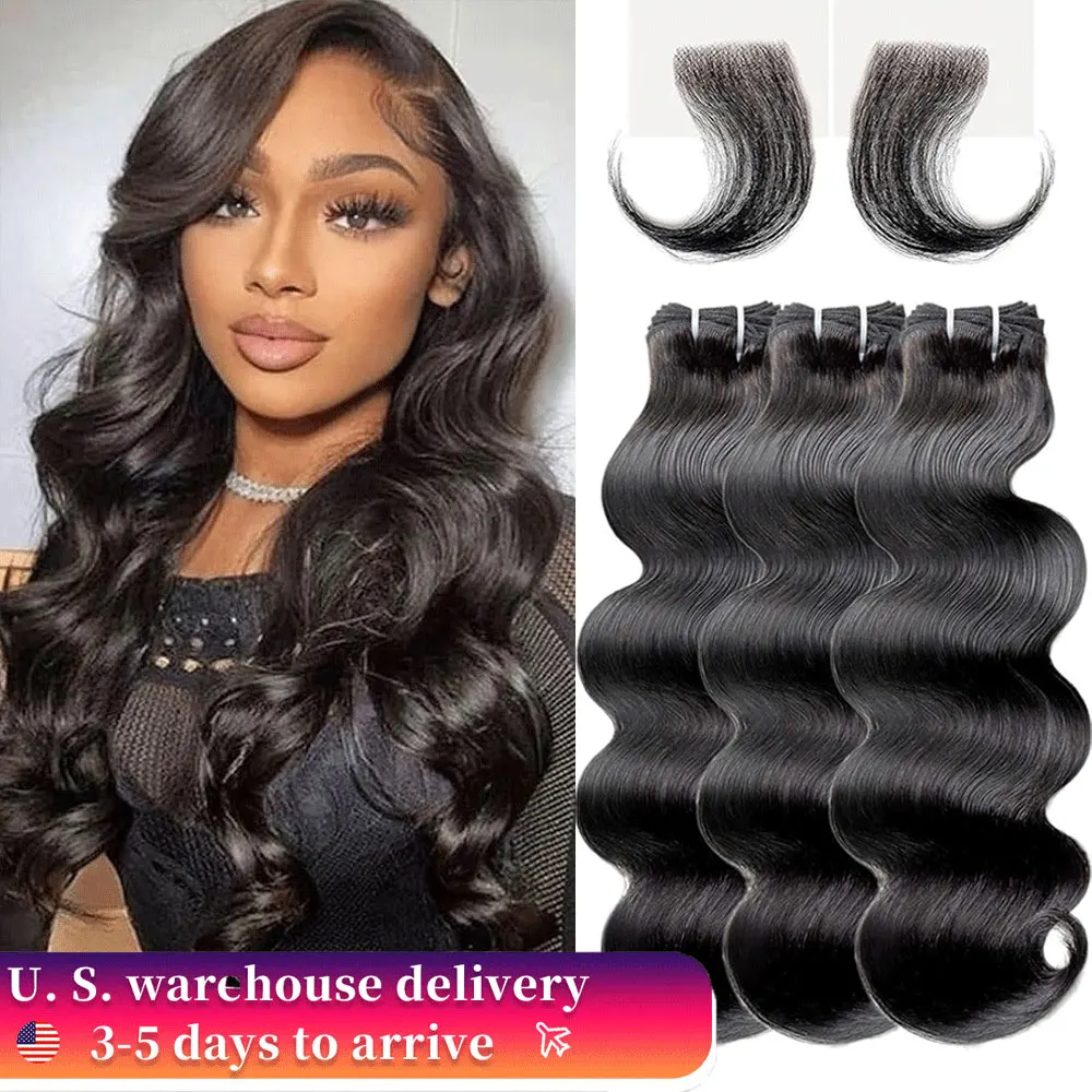 16A Body Wave Bundles Human Hair 20 22 24 Inch 3 Bundles 100% brazilian Unprocessed Virgin Hairs Braiding Bundles Natural Black