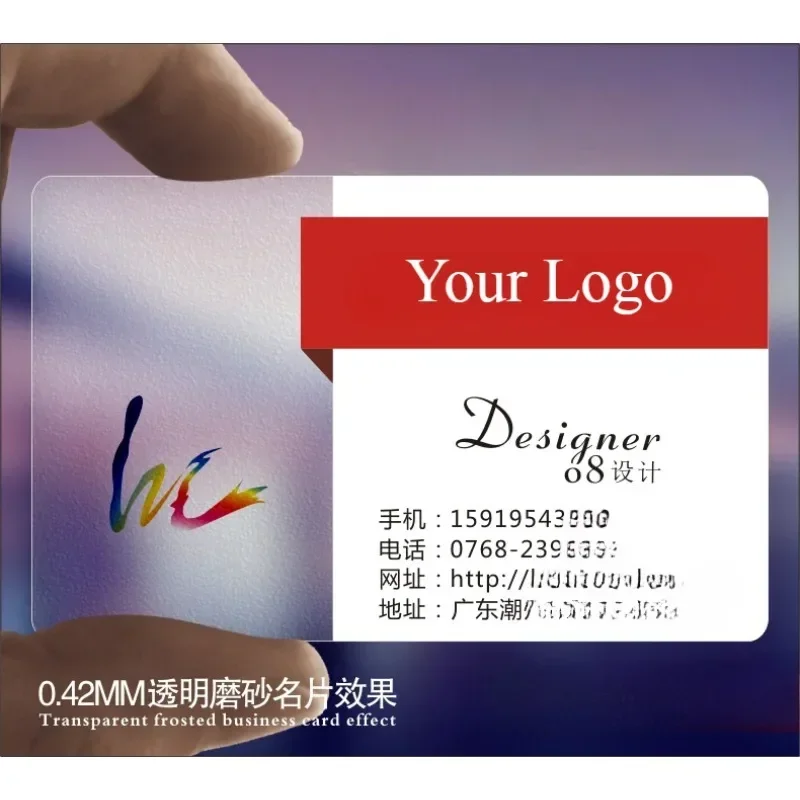 200/500PCS Transparent Business Cards Custom PVC Waterproof Promotion Card Colorful Printted Personalized LOGO Thank You Card