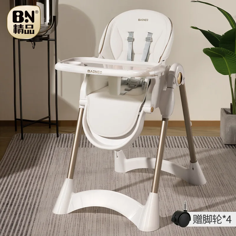 Baby Dining Chair Children's High Chair Multifunctional Foldable Portable Large Baby Chair Dining Dining Table Chair Seat