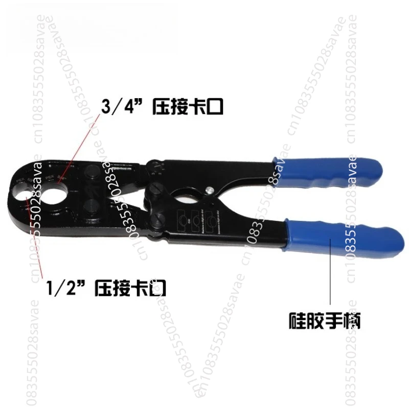

HK-1530 HK-1824 Copper Ring Crimping Shear Set Pipe Joint Crimping Tool Copper Ring Crimping Pliers Set